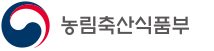 농림축산식품부